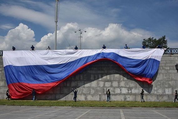 прописка в Фрязино